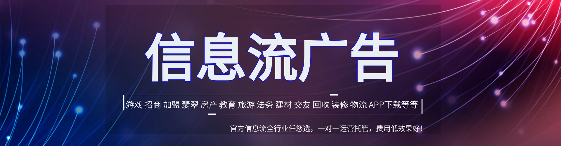 资阳sem优化